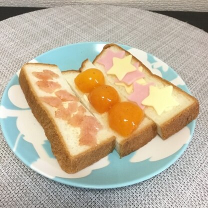 トーストにのせて♡
半分に切って作りました♡
苦味もあり美味しいですね♡
ご馳走さまでした♡